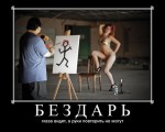 Юмор 5
