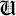Инквизиция Инквизиция